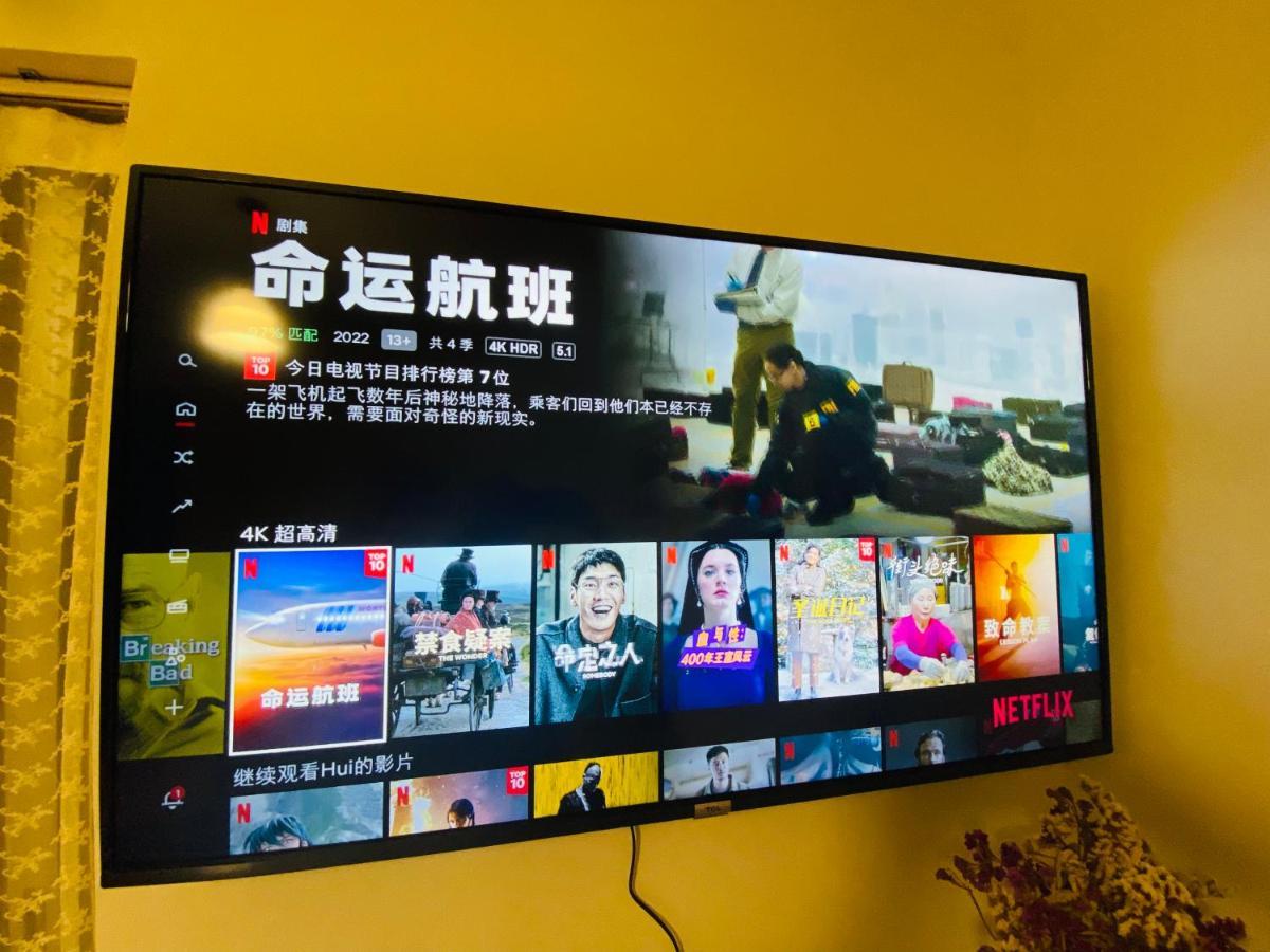 地铁站旁,免费停车位,距机场15分钟车程,独享80平米露台和美景,星空帐篷,舒适淋浴,宽敞3间房3张双人床公寓 Atina Dış mekan fotoğraf